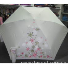 重庆荷之恋伞厂-三折广告香水瓶伞批发雨伞定做太阳伞定做